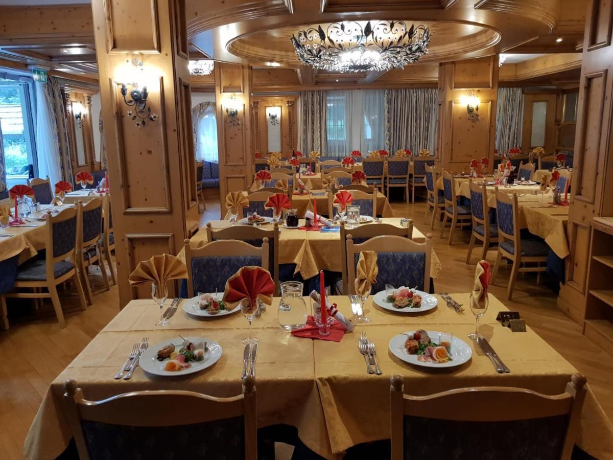 Hotel Diamant Park Campitello di Fassa Esterno foto